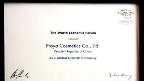 美丽“联合国”完美真人全球成长之路