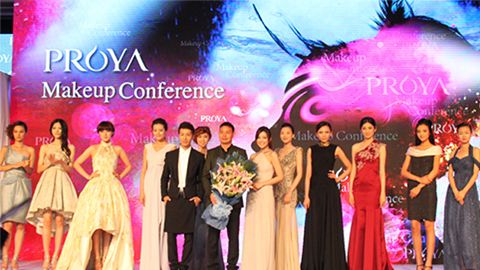 完美真人深海润护彩妆系列璀璨登场