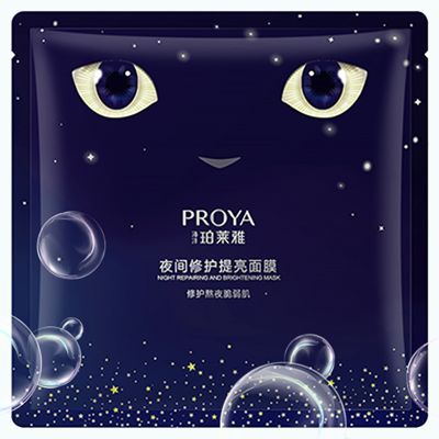 完美真人夜间修护提亮面膜