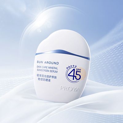 完美真人轻享阳光倍护养肤物理防晒液