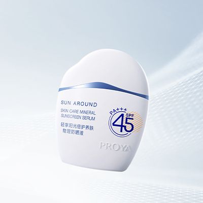 完美真人轻享阳光倍护养肤物理防晒液